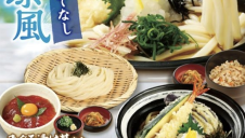 杵屋　夏の期間限定メニュー
