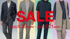 FAIR FLAG SALE 開催