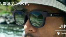 大人気JINS×Snow Peakコラボ