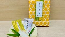 季節のかねささ夏