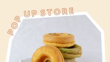 期間限定ショップ「マームケーキドーナツ」出店のお知らせ