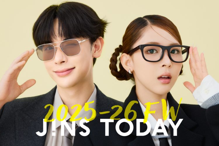 JINS TODAY 2025年 冬の新作発売