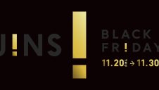 年に一度のブラックフライデーセール