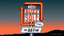 JINS BUZZ SALE 実施中