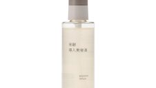 発酵導入シリーズ再入荷のお知らせ