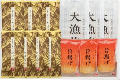 季節のかねささ　たけのこ