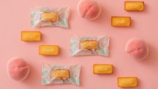 さらに美味しくなって新発売!