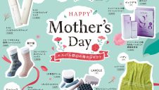 Happy Mother’s Day♪