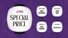 JINS25TH MATSURIスタート！