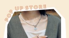 期間限定ショップ「neu」のお知らせ