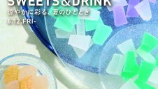 SUMMER SWEETS&DRINK