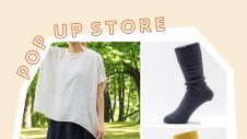 期間限定ショップ『ZAPPAYA』のお知らせ