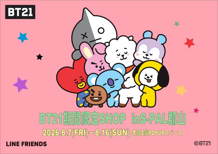 人気キャラクター「BT21」の期間限定SHOP