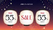 JINS 25TH MATSURI!
