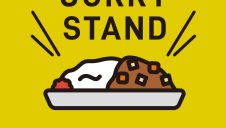 CURRY STAND LAKOLE
