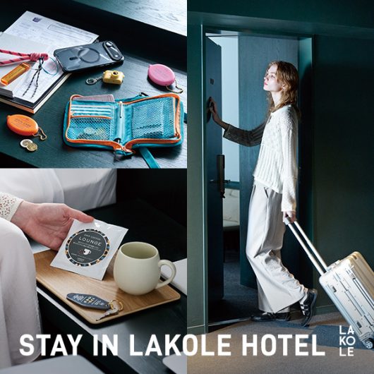 STAY IN LAKOLE HOTEL