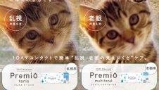 おすすめ商品のご紹介👀
