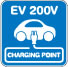 EV(電気自動車)充電スタンド
