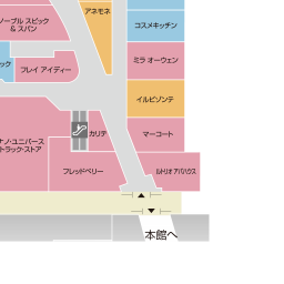 ジョンマスターオーガニック セレクト S Pal仙台 ジョンマスターオーガニック セレクト S Pal仙台