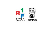 RF1・神戸コロッケ