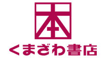 くまざわ書店