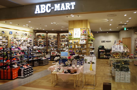 ABC-MART