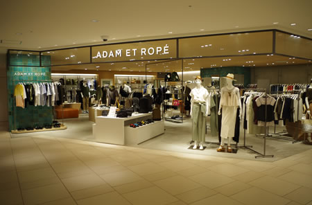 ADAM ET ROPE【オーバーサイズ ステンカラーコート】かっこええメンズ