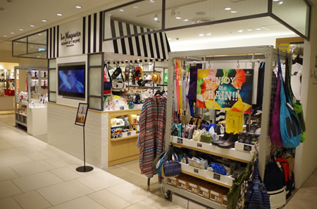 アダム エ ロペ ル マガザン エスパル仙台店 仙台 雑貨 Pathee パシー