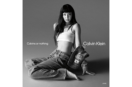 Calvin Klein