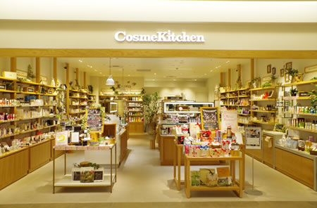 Cosme Kitchen