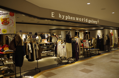 人気のファッショントレンド 驚くばかりhyphen World Gallery 店舗 人気のファッショントレンド 驚くばかりhyphen World Gallery 店舗