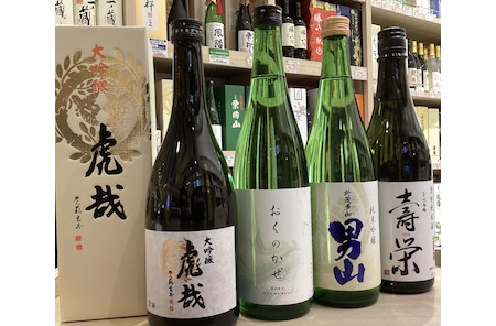 Fujiwaraya Michinoku Sake Kiko