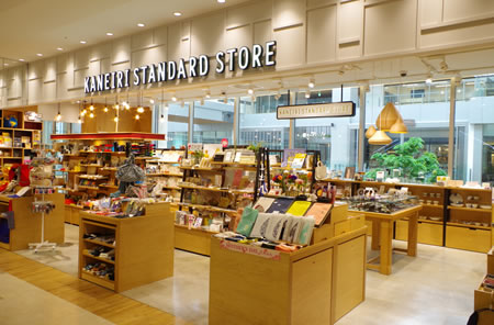 KANEIRI STANDARD STORE