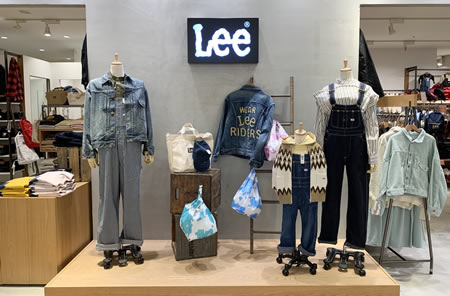 Lee Shop