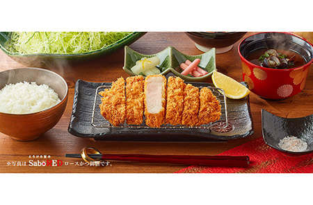 Tonkatsu Shinjuku Saboten