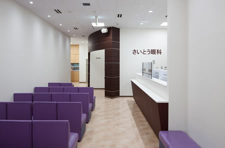 Saito ophthalmology