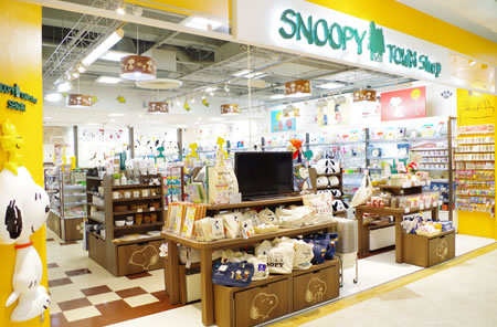 ร้าน SNOOPY TOWN