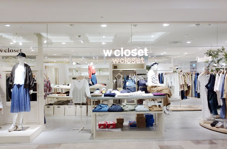 w closet