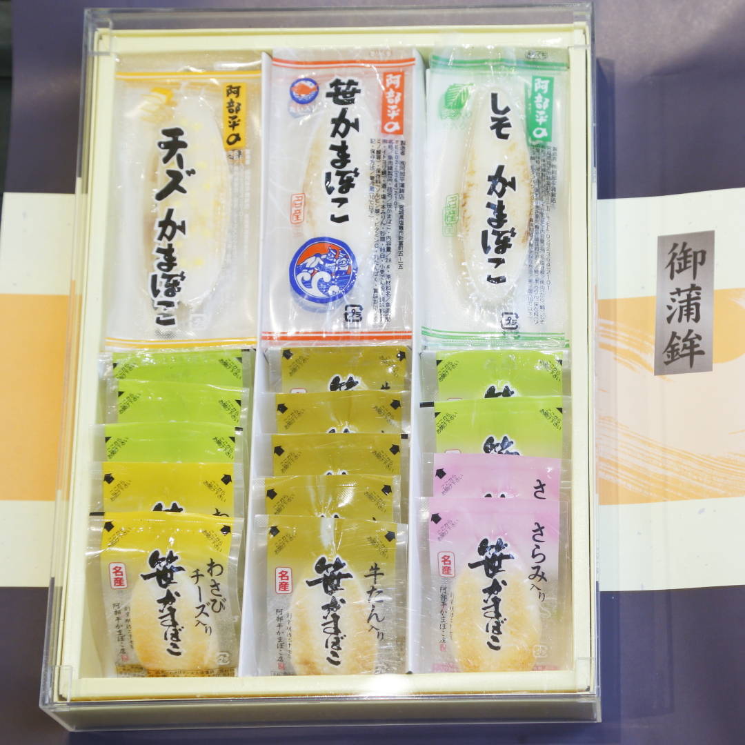 くらす、満たす、エスパル くらす、満たす、エスパル