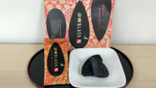 仙臺BLACK