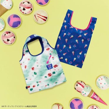 初コラボレーション！