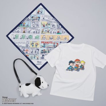 ７月９日発売開始！