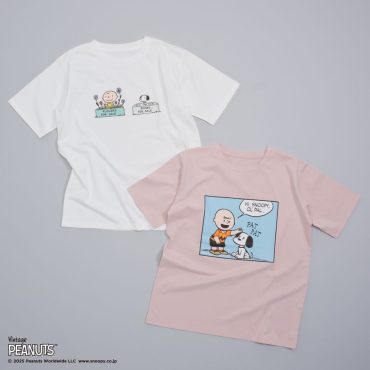 ７月９日発売開始！