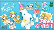 SNOOPY誕生祭2025