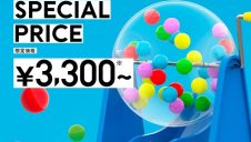 JINSのLOTO SALE実施中！