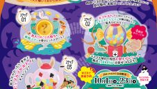 エスパル仙台でハロウィンパーティー！「ハロウィン謎解きイベント」開催