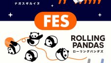 ナガイヌ・ローリングパンダズFES!