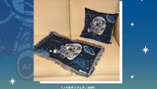 アウターフェア開催中!