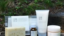 「季節限定 モミ」