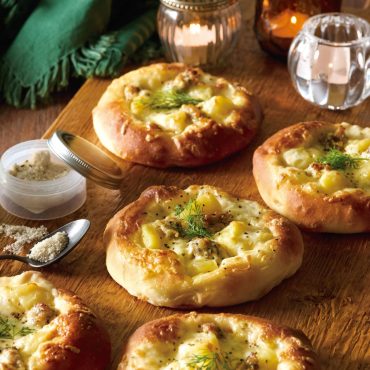 〈12/25まで〉クリスマス限定パン